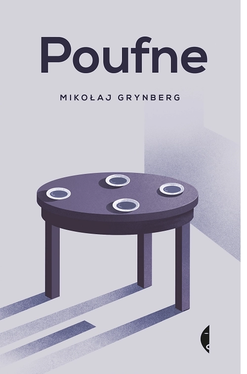 Poufne